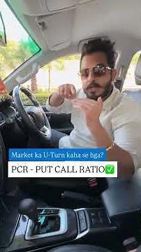 Put Call Ratio explained by Lovish sir in above video✅📈 | #trading #money #stocks #shortsviral
