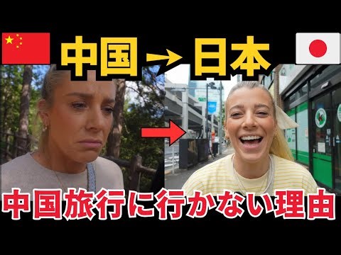 [Overseas Reactions] Why Foreigners Come to Japan No Matter How Expensive It Is! | The Japanese T...
