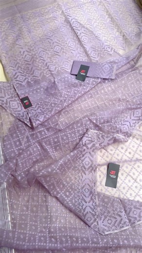 Muted Lavender 🌸 Exclusive Resham Made Dhakai Jamdani | জ- The Story of Handloom Jamdani