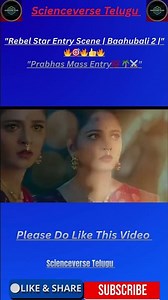 Rebel Star Entry Prabhas | Baahubali 2 | 🔥🎯🔥👍🔥💯 ⚔️"#prabhas #trending #scienceversetelugu #viral