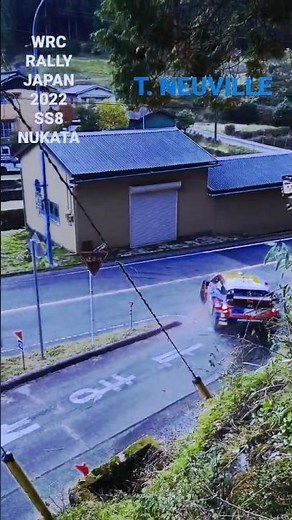【WRC RALLY JAPAN 2022】Day3 SS8 T. NEUVILLE #ラリージャパン2022 #wrc