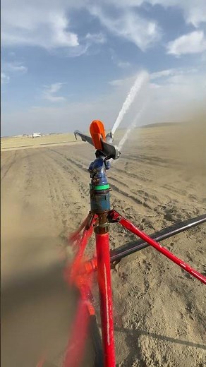 The Incredible PY-100 Sprinkler System #sprinkler #irrigation #shorts #youtubeshorts