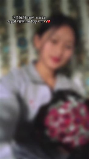 Exploring Dhankuta Sahid Bhumi and Its Beauty