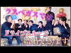 【BTS 日本語字幕】久しぶりに集まったからはしゃがせてよ😜
