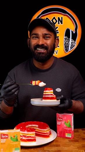 Sri Lankan Jelly Pudding 🇱🇰