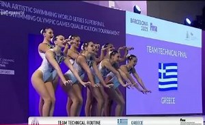 Καλλιτεχνική κολύμβηση: Πρόκριση στους Ολυμπιακούς Αγώνες για την Εθνική ομάδα | MEGA TV