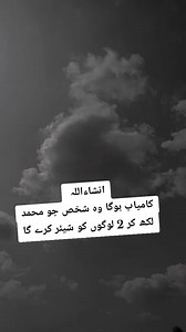 17K views · 2.4K reactions | TikTok animal video short status dogs on Reels | Facebook