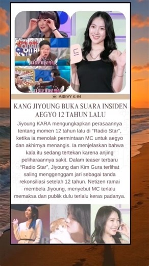Kang Jiyoung Buka Suara Insiden Aegyo 12 Tahun Lalu #kpop #idol #actress #jiyoung #kara #shorts