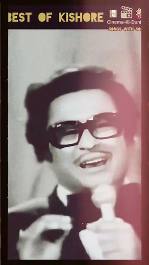 Best of Kishore Old Superhit Romantic.. #shorts #old l#love #song