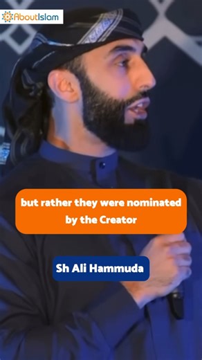 The 12 months of the Islamic calendar. #Islam #HijriNewYear | About Islam