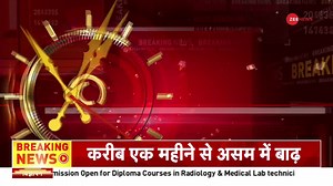 317K views · 1.2K reactions | Manipur Landslide: Rescue operation continues, 81 dead and 38 missing- Watch #Manipur #landslide For more videos: https://bit.ly/3M5j7nT | Zee News English | Facebook