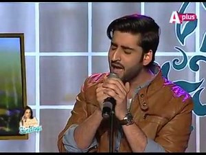 Khuda Dekh Raha Hai'Live A-Plus by Agha Ali