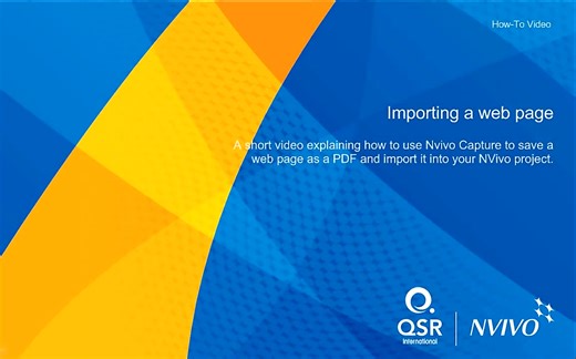 15.Importing a web page in NVivo（15.Nvivo中导入网页文件）