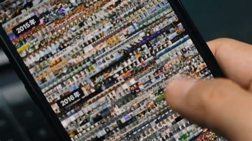 ARZOPA阿卓帕 D6英寸云画屏 高清电子显示屏 相册照片视频触摸播放 可摆台 壁挂 节日礼物推荐