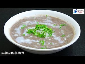 Masala Raagi Jaava Recipe In Telugu