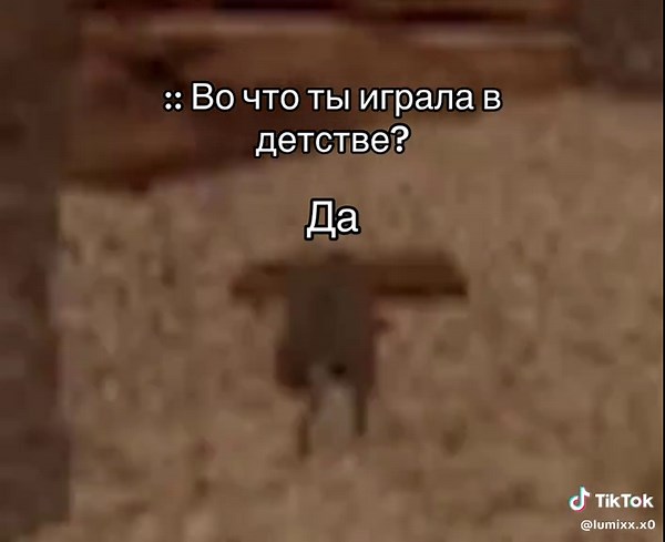 Игры детства: Mouse Simulator и семейные развлечения