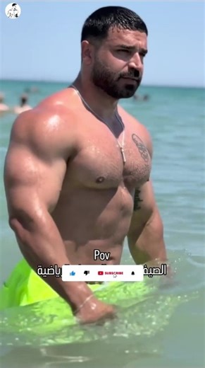 Strength That the Sea Can’t Hide #youtubeshorts #shorts