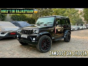 😨 यह है असली Bigg Boss Modification | New Bolero Facelift b6 Modified | Bolero Facelift Modification