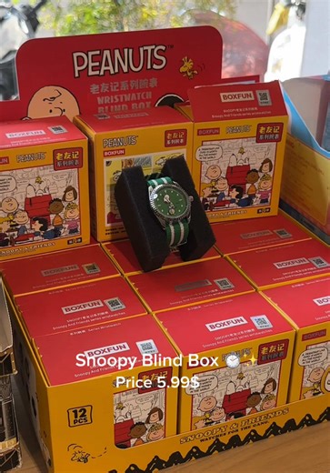 Discover the Perfect Gift for Snoopy Lovers!