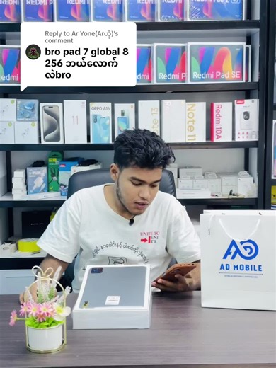 Android Tablet Review for Mobile Users