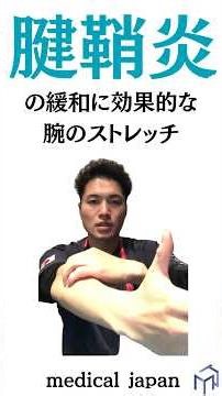 毎日酷使する手を救う❗️座ったままできる指の疲労回復法✨
