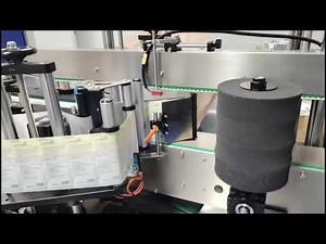 Dual-Sided Square Bottle Labeling Machine – Revolutionize Your Packaging Line