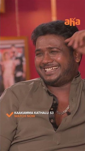Kaakamma Kathalu S3 | Ep 3 Watch Now On Aha | Tejaswi | Sravana Bhargavi | Rahul Sipligunj