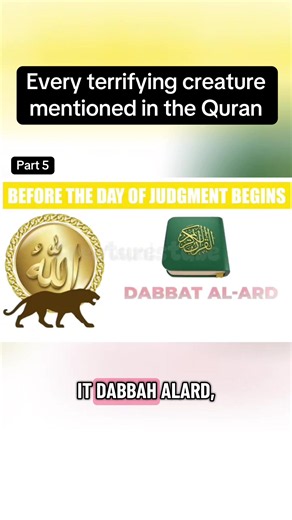 Every terrifying creature mentioned in the Quran. Part 5. #fyp #islamicreminder #islamicmotivation #islam