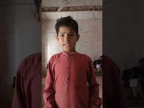 Sindhi Subject Class Three