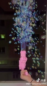 17K views · 26 reactions | bubble shooter gun , best toy for your childrens order on www.ideasgifts.com.pk | ideasgifts.com.pk | Facebook
