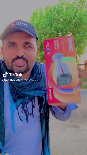 ماسٹر سیکیورٹی کے لئے داهوا ٹیکنالوجی کا بہترین حل