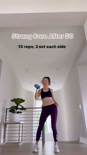 Not a fan of crunches? Incorporate this exercise set into your workout regimen. It targets your arms, legs, love handles, and abs. Aim for 15 reps in each set, with a total of 3 sets. This routine is among the highly effective abdominal toning workouts that I regularly include in my fitness routine. Achieving a strong core after the age of 50 is definitely achievable . . . . . . #strongcore #absworkout #standingabs #strongover50 #athomeworkout#coretraning#strongcorestrongbody#thisis53#athomework