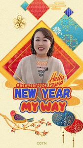 9.3K views · 77 reactions | It's time to ignite the New Year spirit and spread positivity through the 'New Year My Way' challenge. Share your best wishes for the upcoming year and invite others to be a part of this exciting journey. Let's celebrate the New Year together. #newyear2024 #newyearmyway | CGTN | Facebook