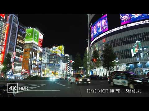 Tokyo Night Drive 4K | Shinjuku Cyberpunk Neon Streets