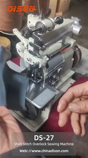 DS-27 Shell Stitch Overlock Sewing Machine– 1, 4, or 8-stitch effects on fabric