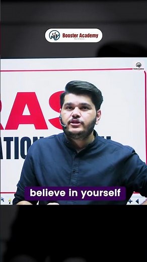 अब गाँवों से निकल रहे हैं RAS के सितारे! 🌟 | RAS Success Story