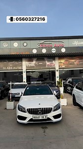 15K views · 427 reactions | Glass auto on Reels | Facebook