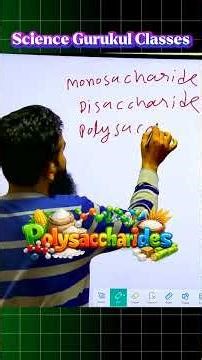monosaccharide, disaccharide और polysaccharide