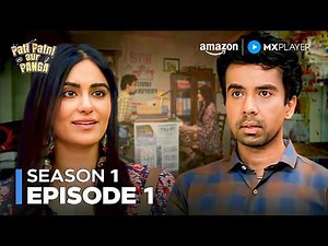 Shivani और Romanchak की First Meeting 😍 | Pati Patni Aur Panga S1 Full Episode 1 | Amazon MX Player