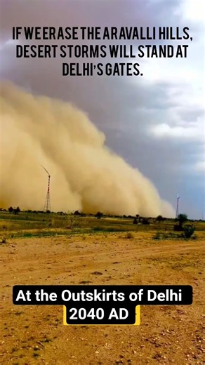 When the Aravalli fell, the desert walked in