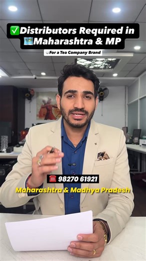 Business Networks™ on Instagram: "👉Urgent Distributor Requirement – Maharashtra & MP -Lovely Gold Tea Company ke liye Distributor ki urgently requirement hai. -Strong retail network wale distributors -FMCG / Tea / Grocery distributors apply kar sakte hain -Minimum billing: 50,000 -No security deposit required -Regular demand & repeat requirement -High-demand product in Maharashtra & Madhya Pradesh Company Background: Manufacturing since 1970 Head Office: Siliguri, West Bengal Packaging Unit: Ma