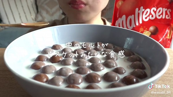 オリジナル楽曲 - わさびの食べる音☁️を使っているわさびの食べる音☁️ (@wasabi_asmr)の動画