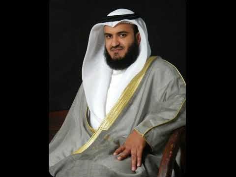 سورة الحديد بصوت الشيخ مشاري راشد العفاسي❤❤ #سورة_الحديد #القرآن_الكريم #مشاري_العفاسي💜🎧