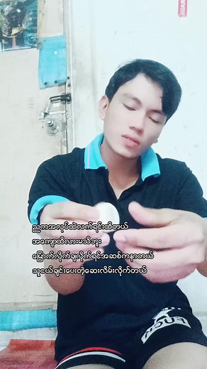 Effective Lotion Application Techniques for Skincare