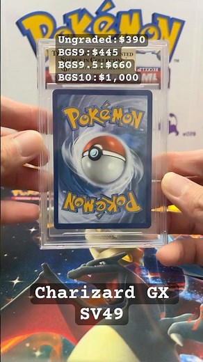 Charizard GX SV49 from Hidden Fates #pokemon #charizard #pokemoncards