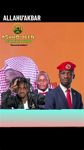 Explore Ashro Deen Islamic Videos and Teachings