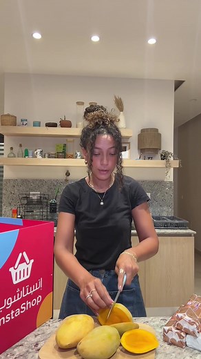 Delicious Mango Float Recipe with Free Delivery on First 5 Orders