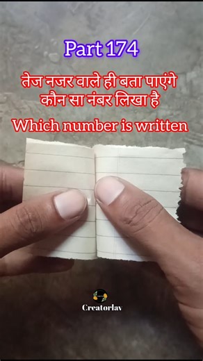 92K views · 304 reactions | Find the number 樂 part 174 #challenge #eyetest #reelsfbシ | Creator Lav | Facebook