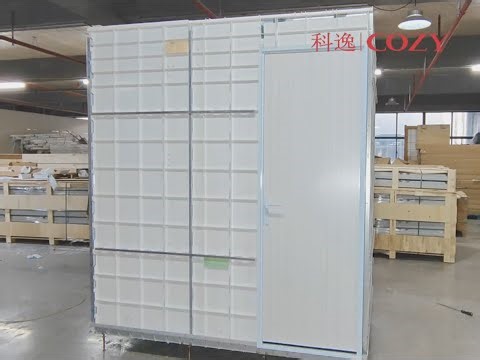 Prefab Modular Bathroom Units (BUL1420) Installation Video