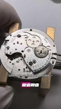 进水，然后发霉，基本就是这样了。#修表 #手表维修 #名表维修保养 #Chopard
